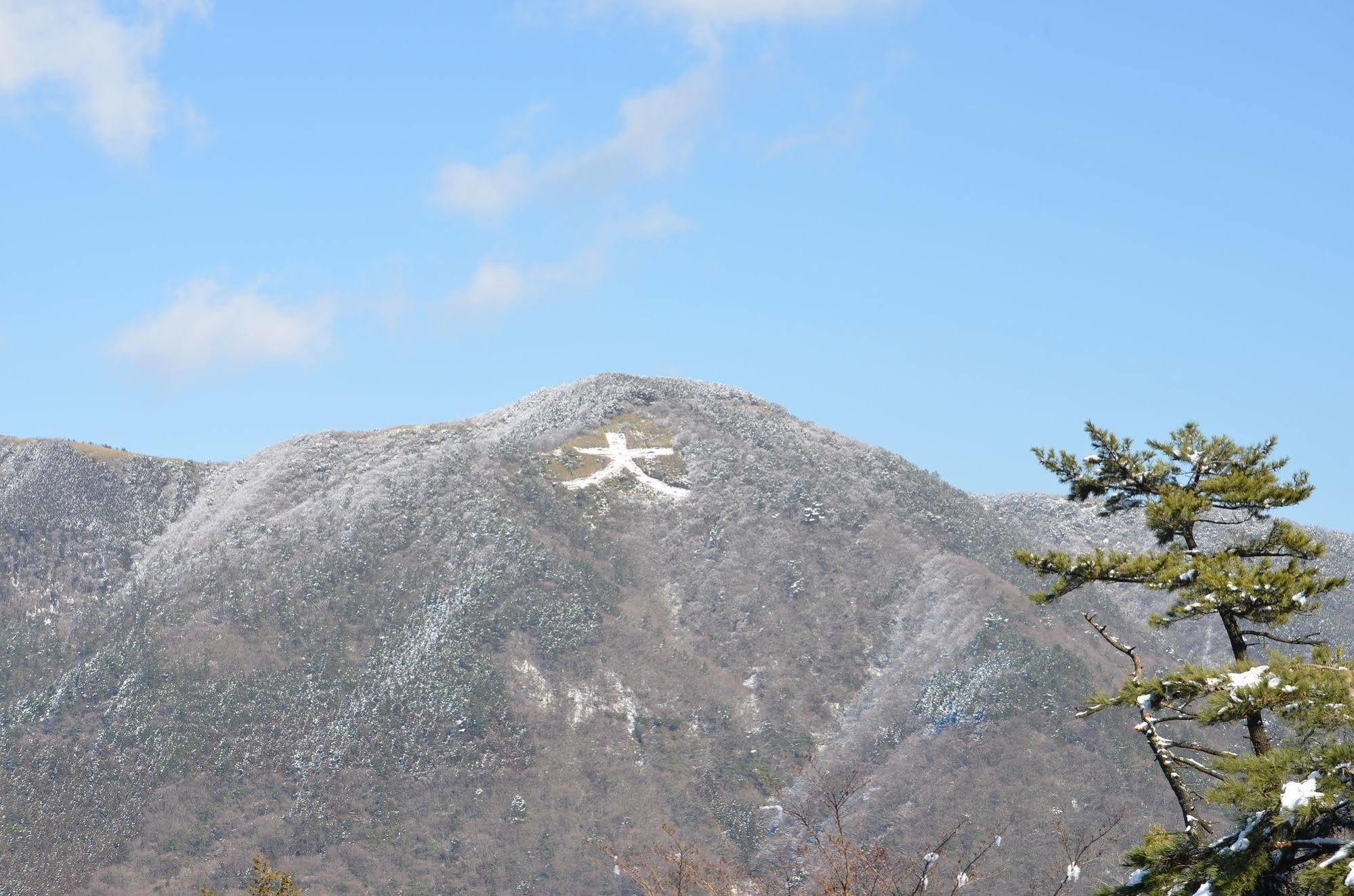 Hotel Marroad Hakone Ngoại thất bức ảnh